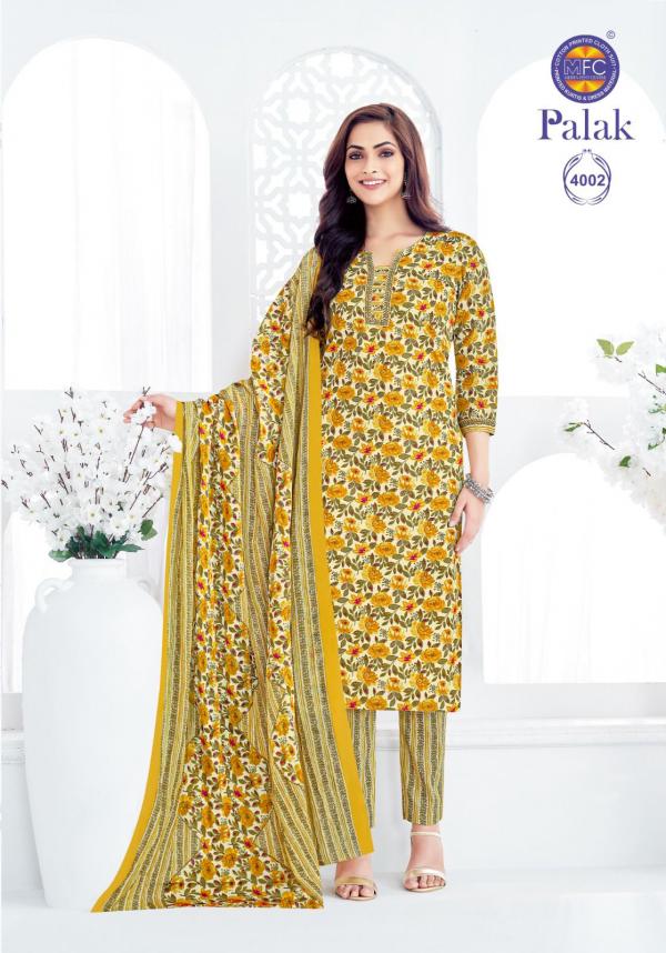 MFC Palak Vol-04 – Dress Material